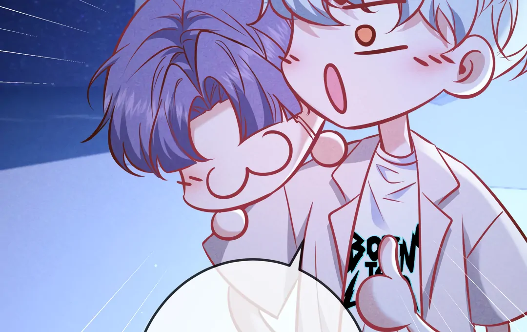 Kill My Love [Team Hazama] - Chapter 70 manhwa