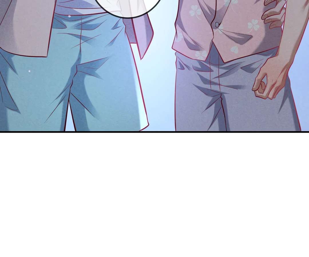 Kill My Love [Team Hazama] - Chapter 70 manhwa