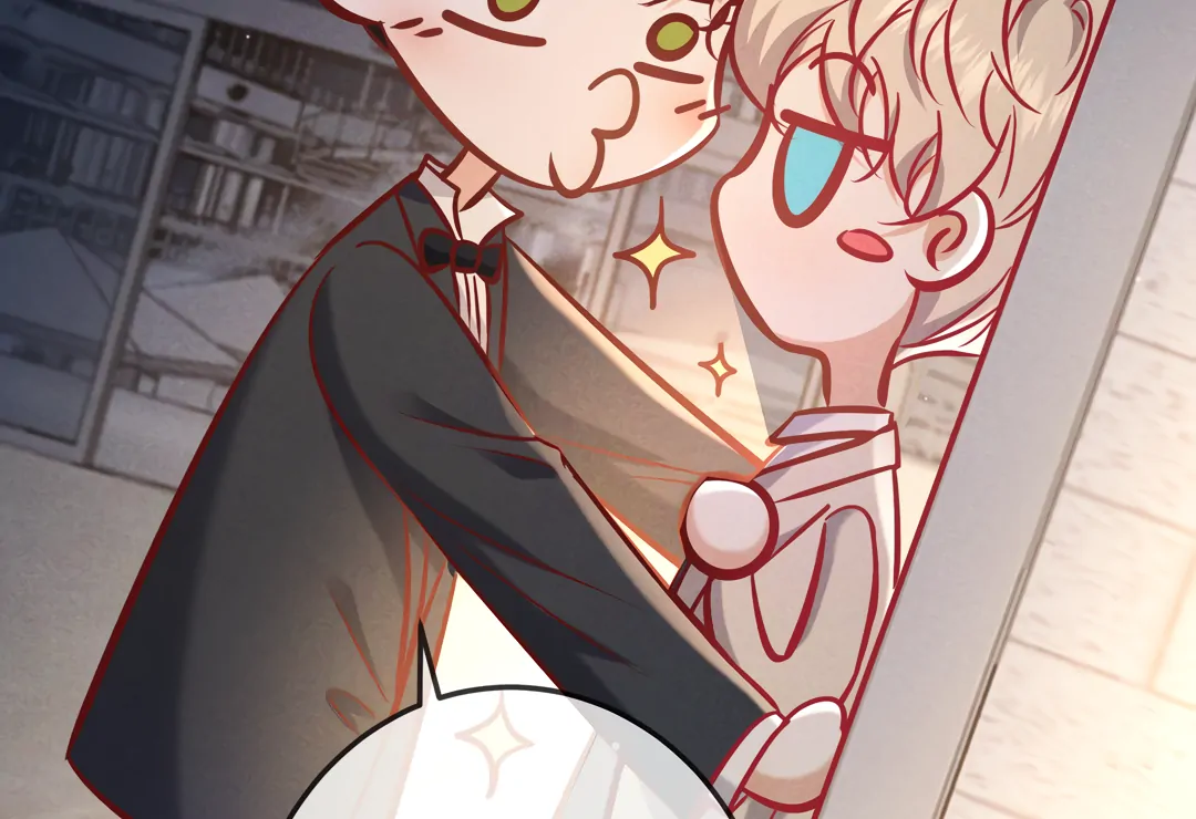 Kill My Love [Team Hazama] - Chapter 70 manhwa