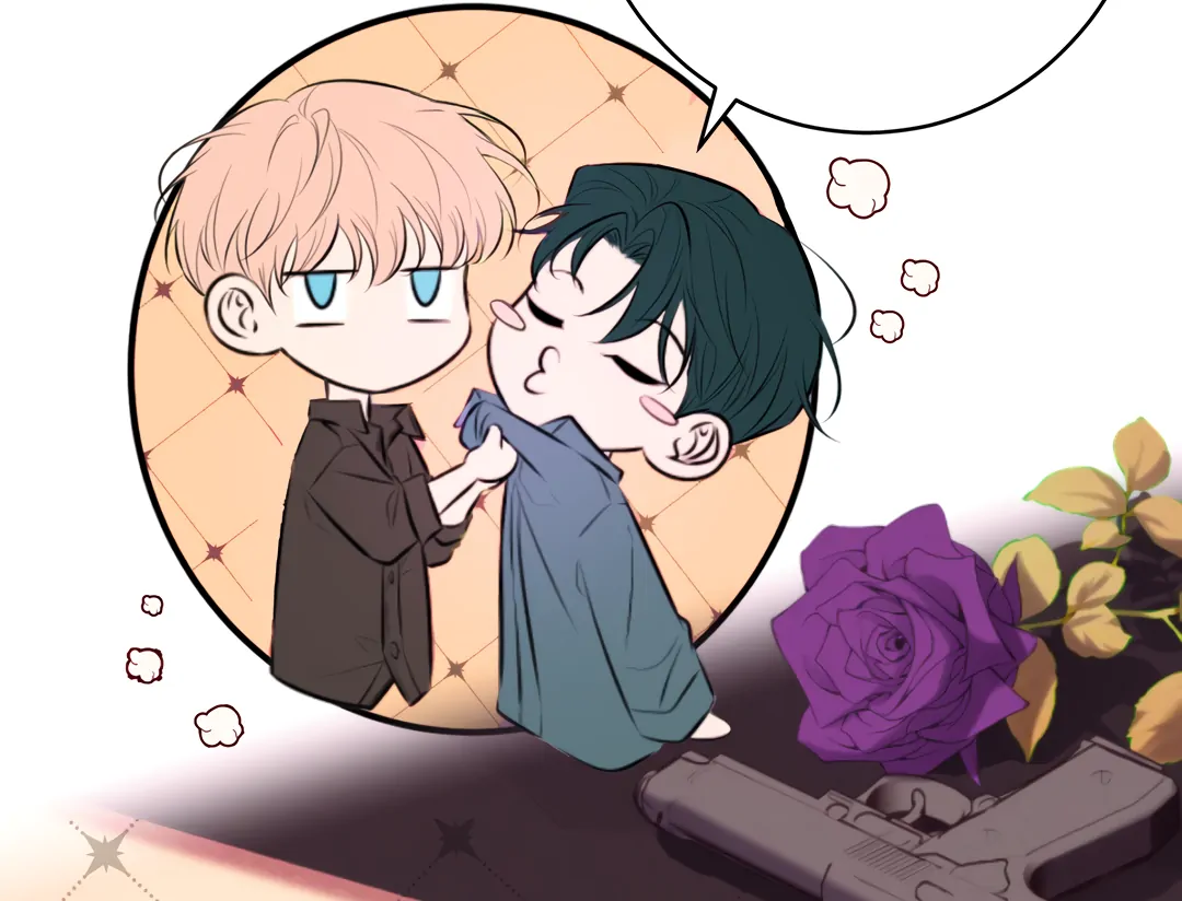 Kill My Love [Team Hazama] - Chapter 70 manhwa