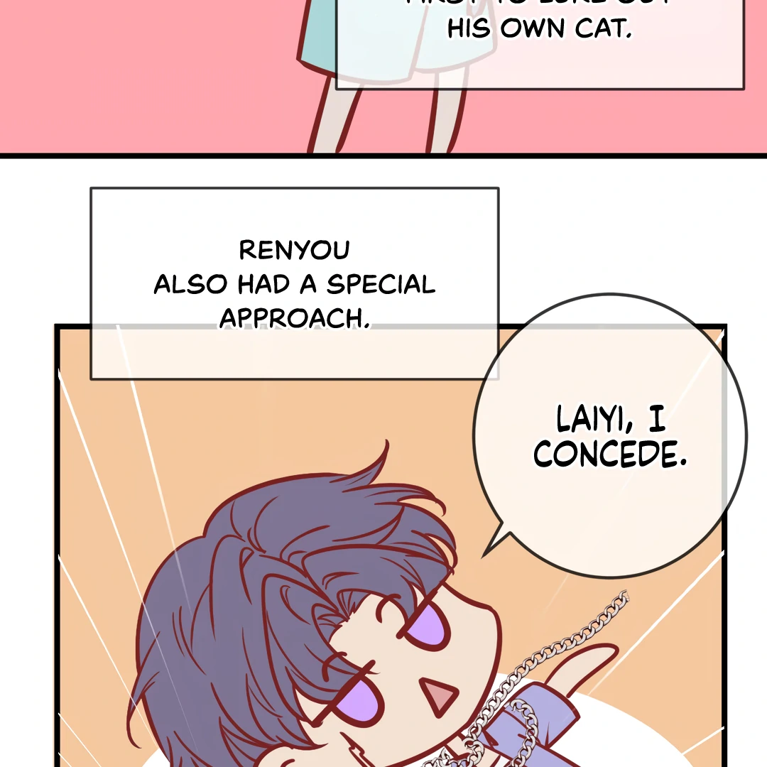 Kill My Love [Team Hazama] - Chapter 71.5 manhwa