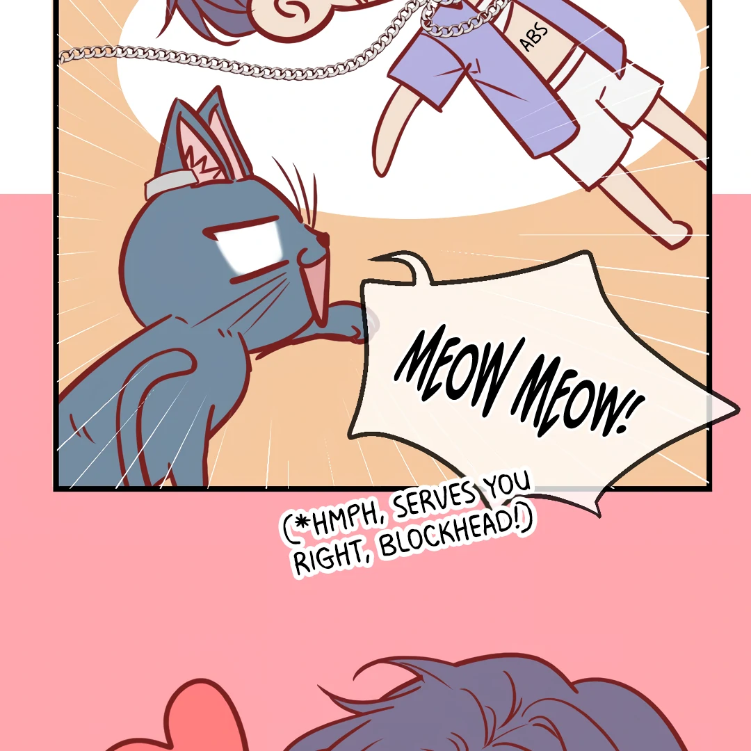 Kill My Love [Team Hazama] - Chapter 71.5 manhwa