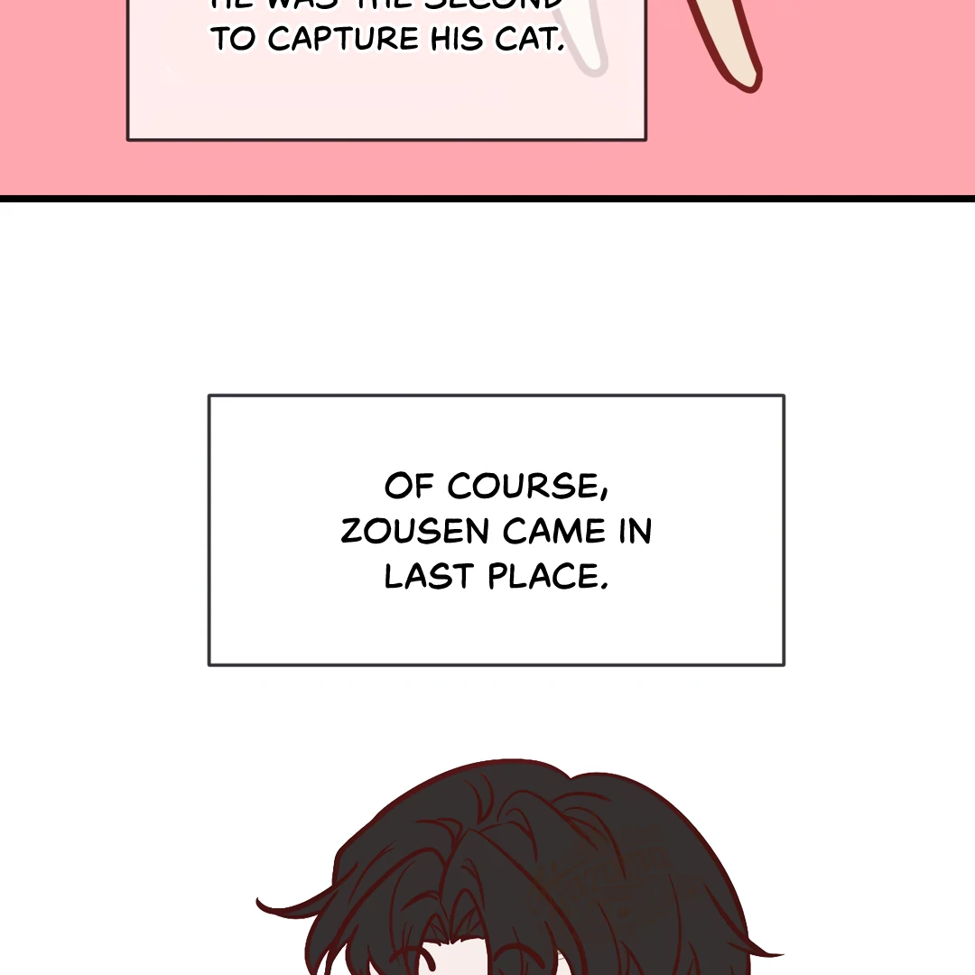 Kill My Love [Team Hazama] - Chapter 71.5 manhwa