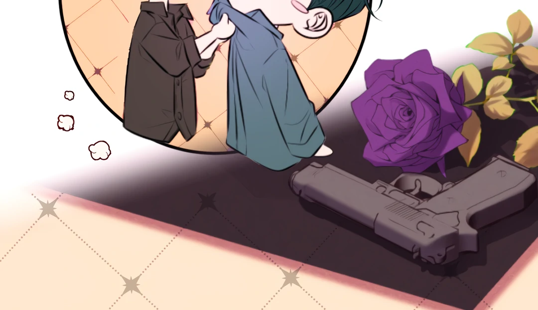 Kill My Love [Team Hazama] - Chapter 71.5 manhwa