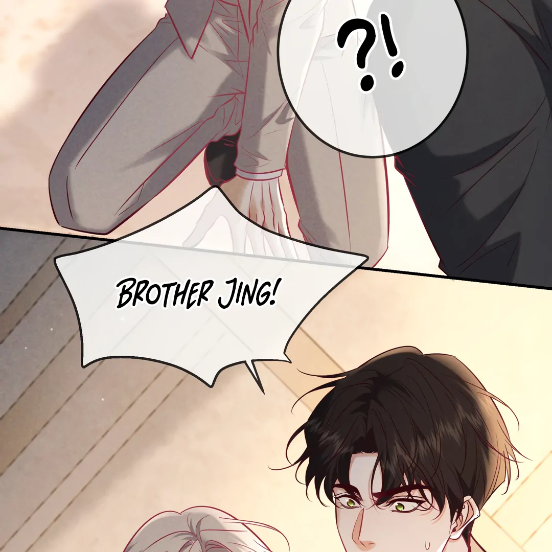 Kill My Love [Team Hazama] - Chapter 71 manhwa