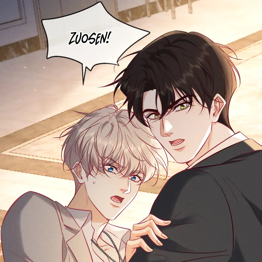 Kill My Love [Team Hazama] - Chapter 71 manhwa