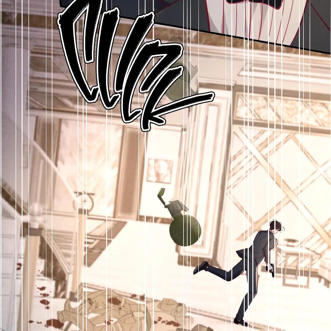 Kill My Love [Team Hazama] - Chapter 71 manhwa