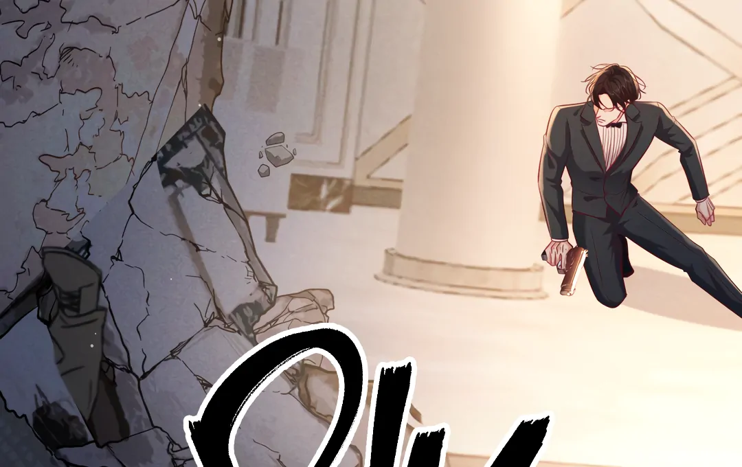 Kill My Love [Team Hazama] - Chapter 71 manhwa