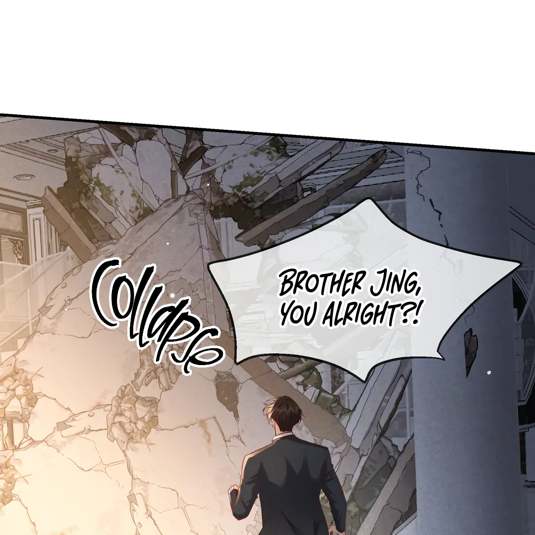 Kill My Love [Team Hazama] - Chapter 71 manhwa