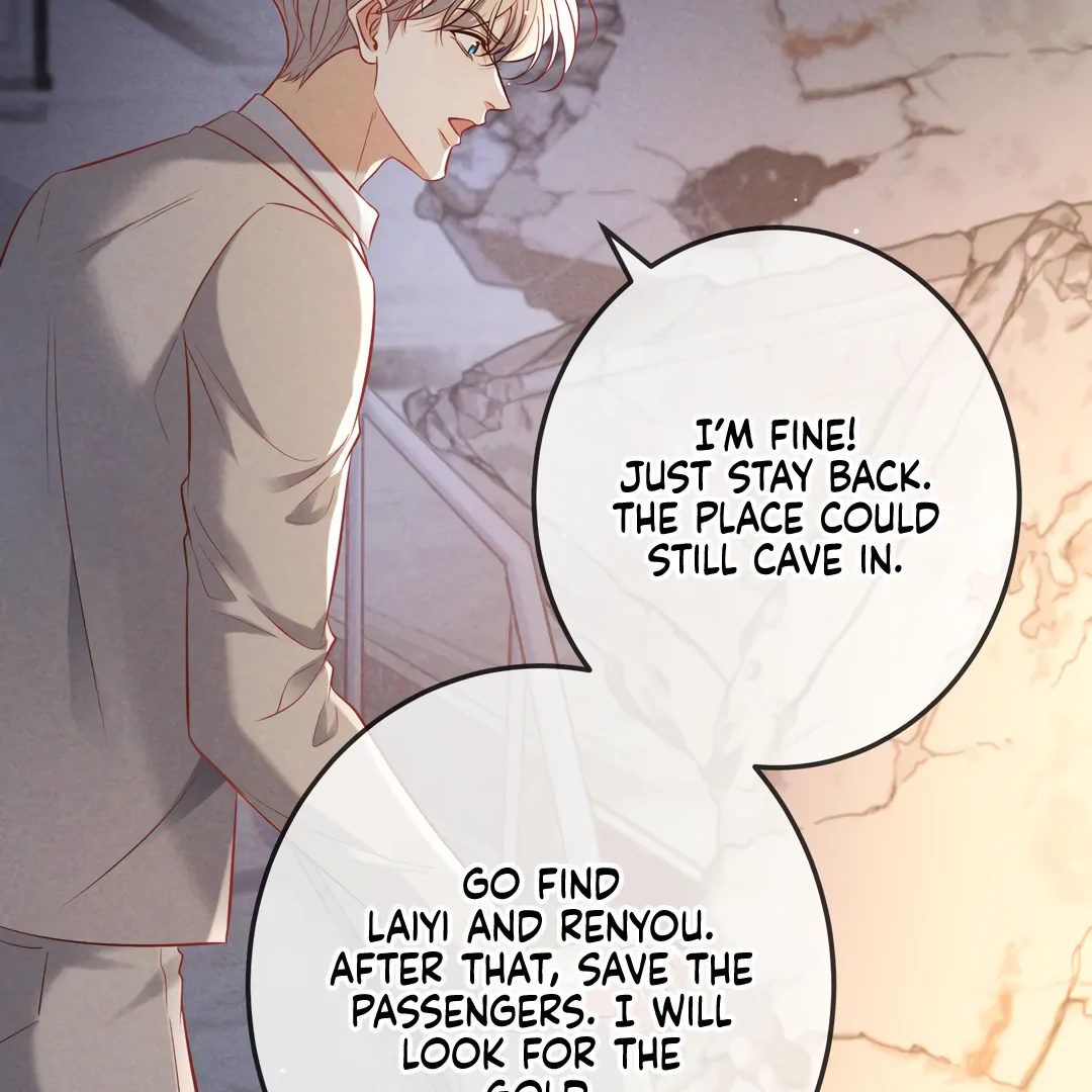 Kill My Love [Team Hazama] - Chapter 71 manhwa