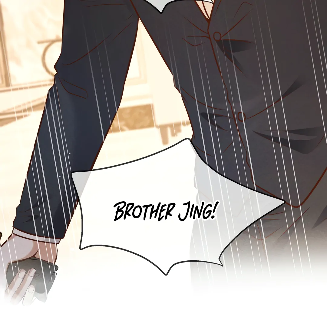 Kill My Love [Team Hazama] - Chapter 71 manhwa