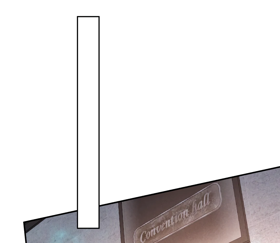 Kill My Love [Team Hazama] - Chapter 71 manhwa