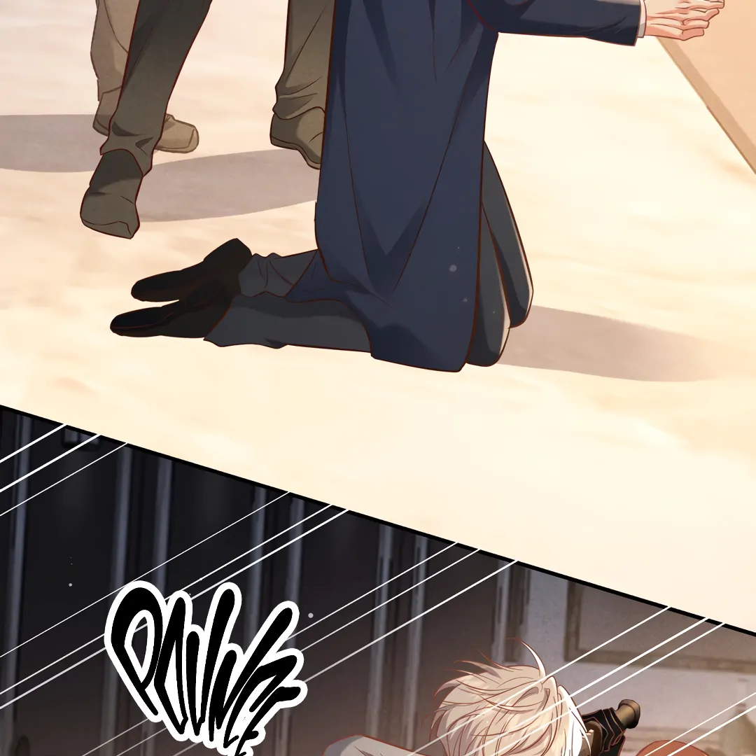 Kill My Love [Team Hazama] - Chapter 71 manhwa