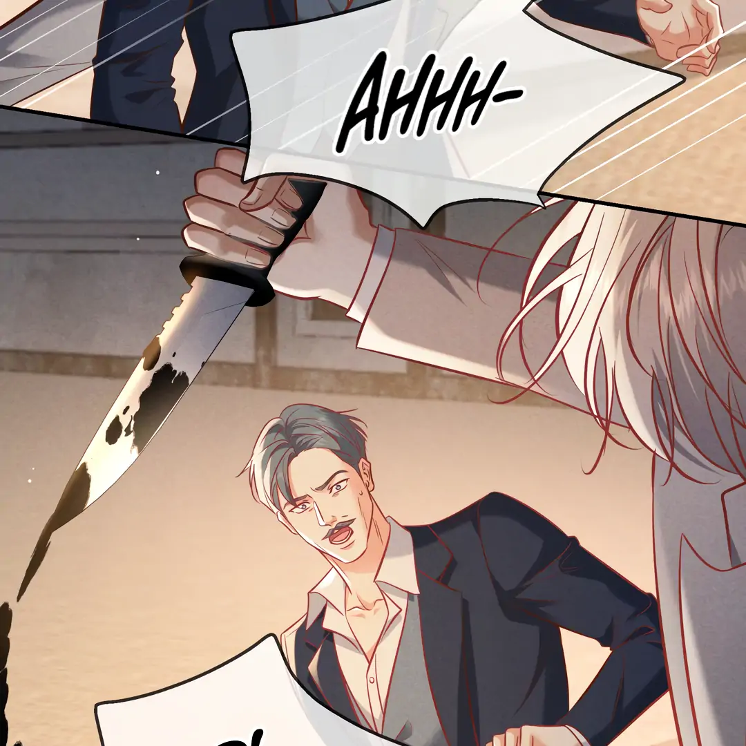 Kill My Love [Team Hazama] - Chapter 71 manhwa