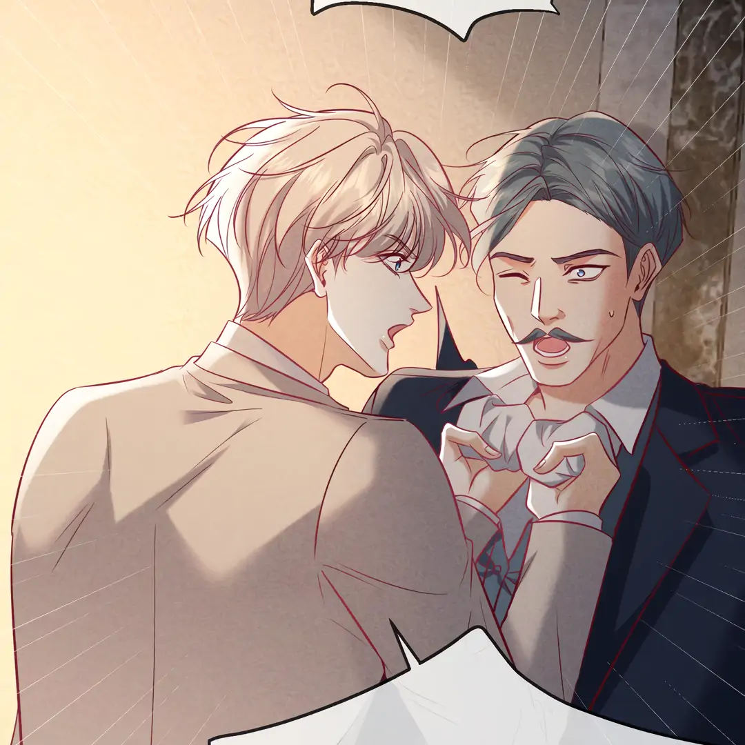 Kill My Love [Team Hazama] - Chapter 71 manhwa