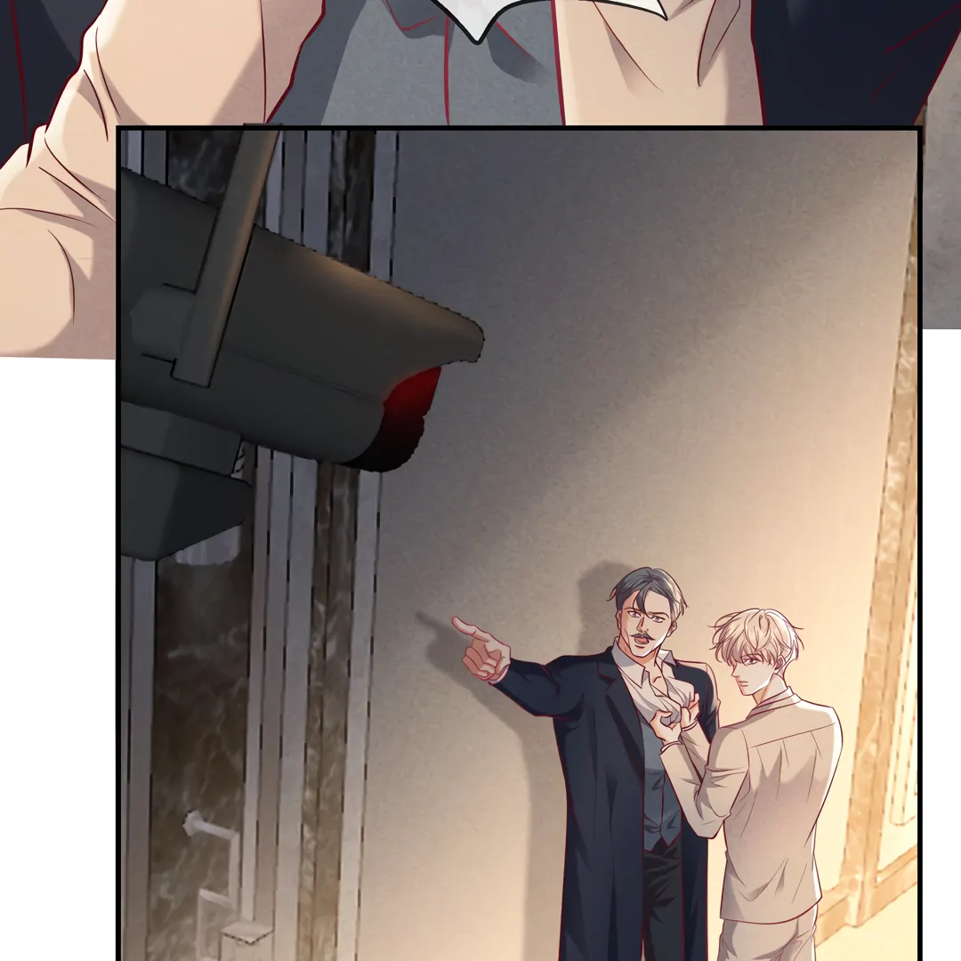 Kill My Love [Team Hazama] - Chapter 71 manhwa