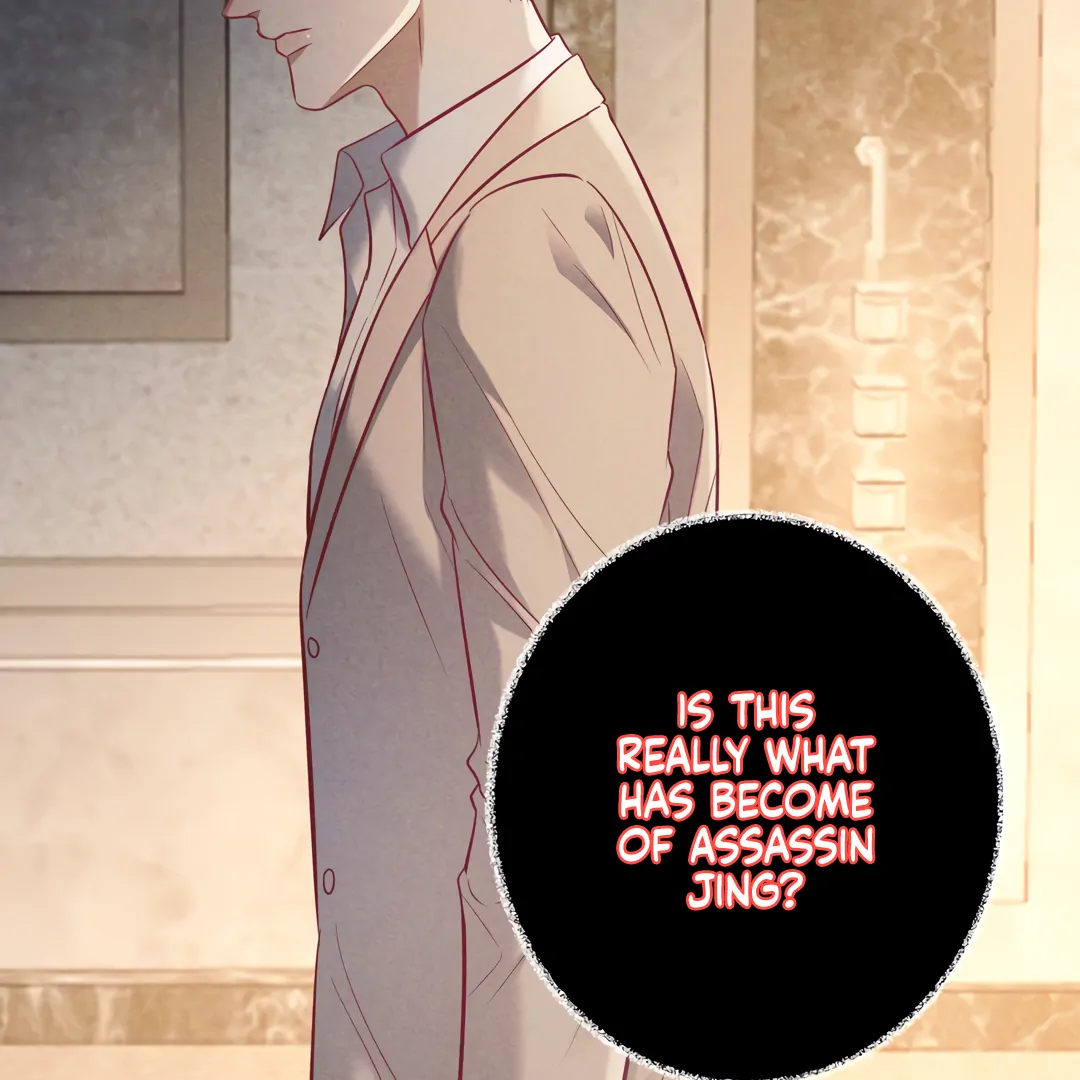 Kill My Love [Team Hazama] - Chapter 71 manhwa