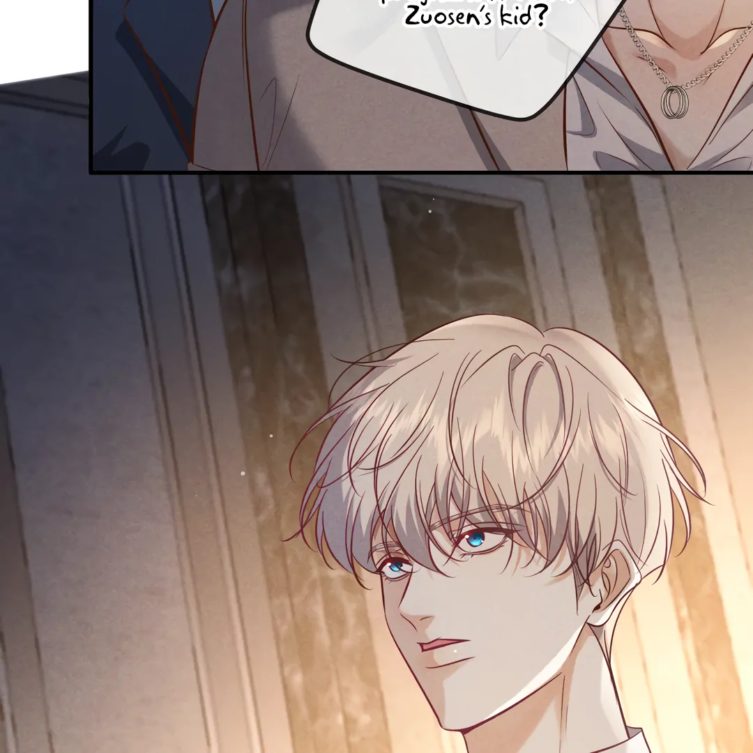 Kill My Love [Team Hazama] - Chapter 71 manhwa