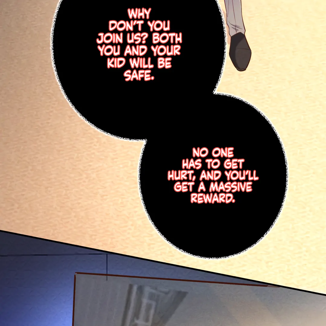 Kill My Love [Team Hazama] - Chapter 71 manhwa