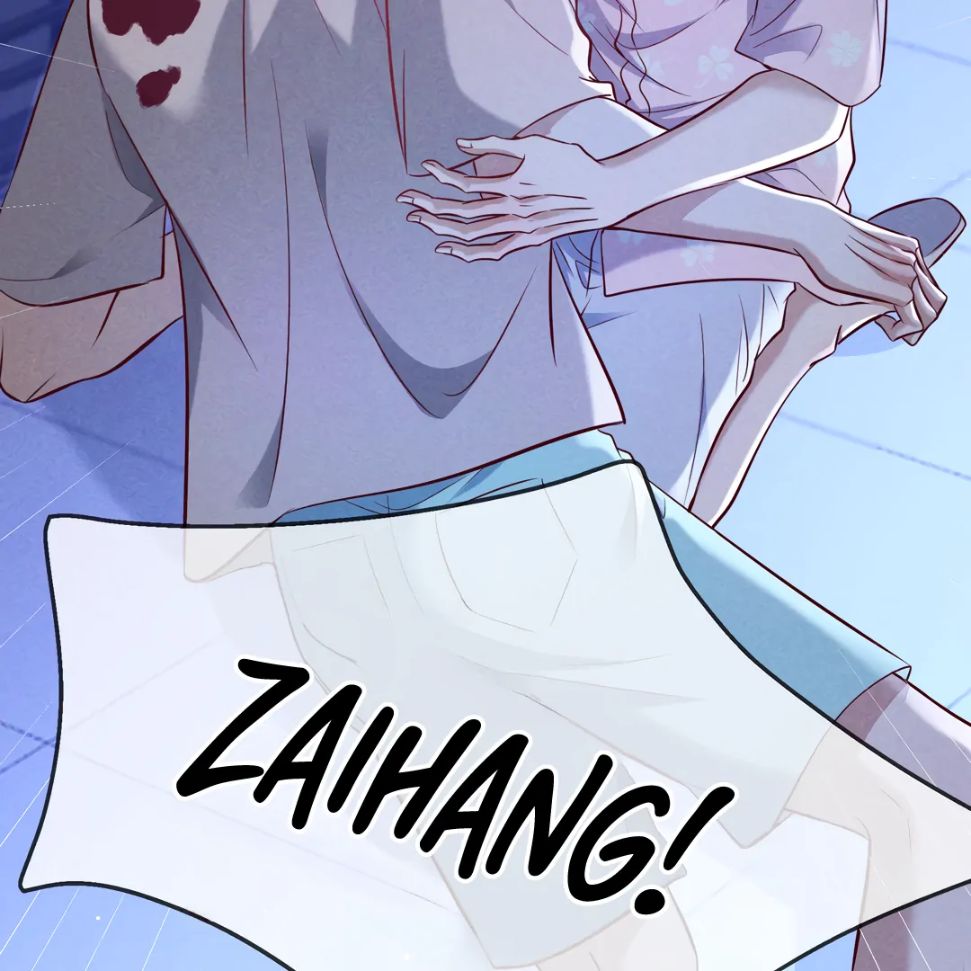 Kill My Love [Team Hazama] - Chapter 72 manhwa