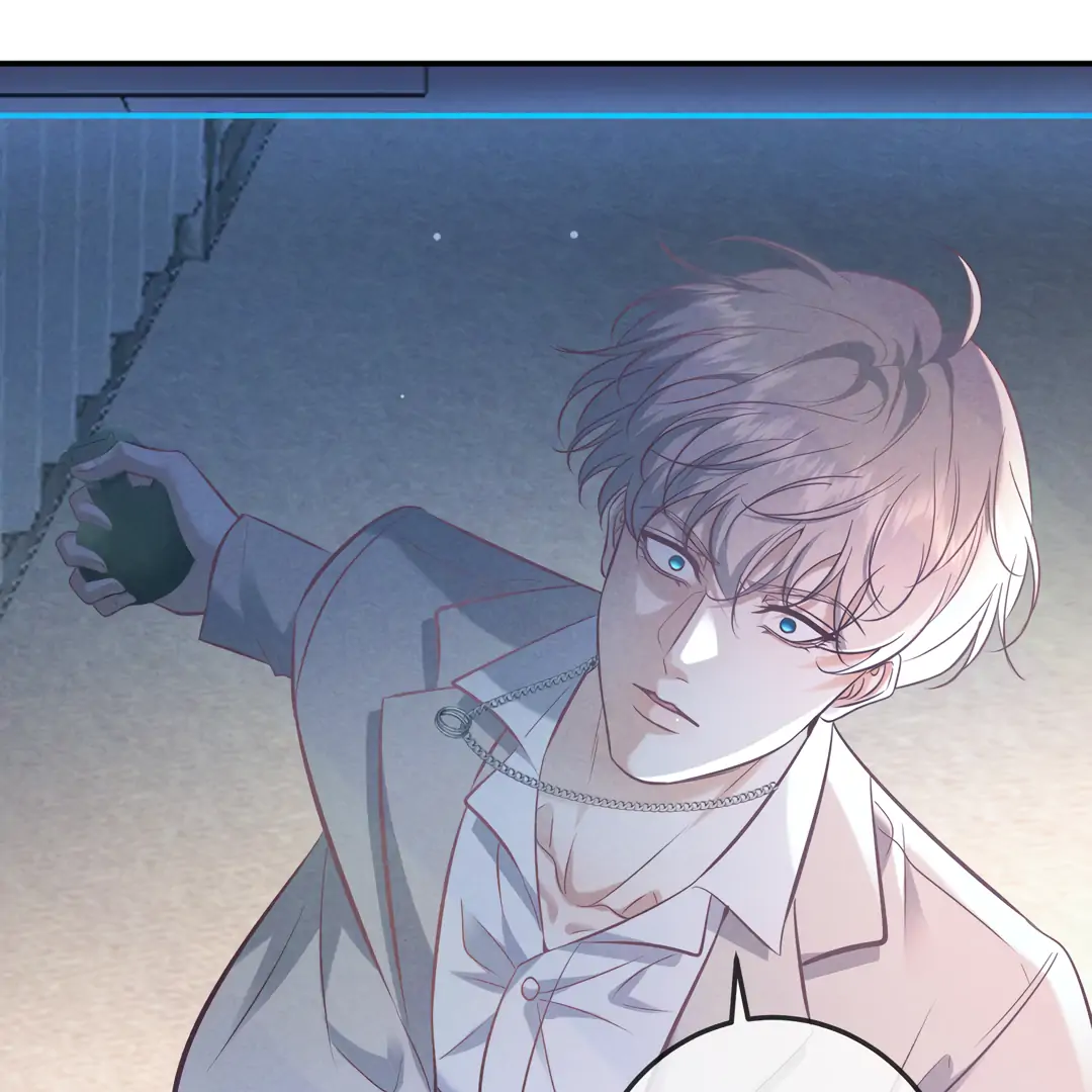 Kill My Love [Team Hazama] - Chapter 72 manhwa