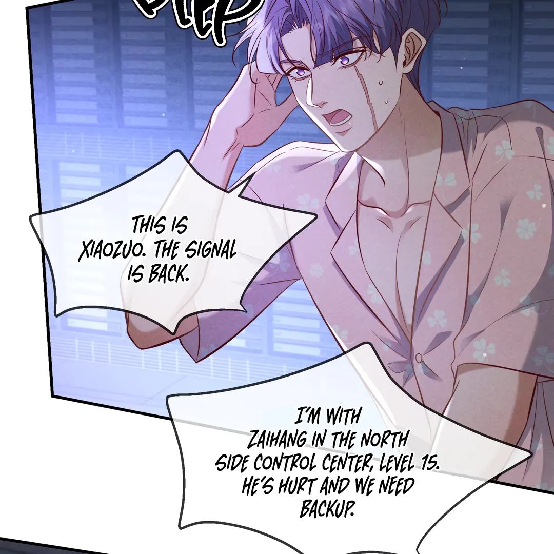 Kill My Love [Team Hazama] - Chapter 72 manhwa