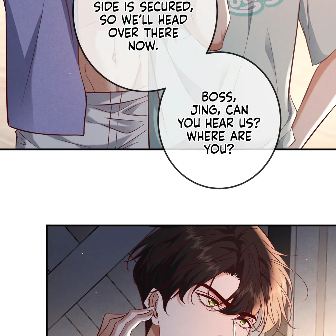 Kill My Love [Team Hazama] - Chapter 72 manhwa
