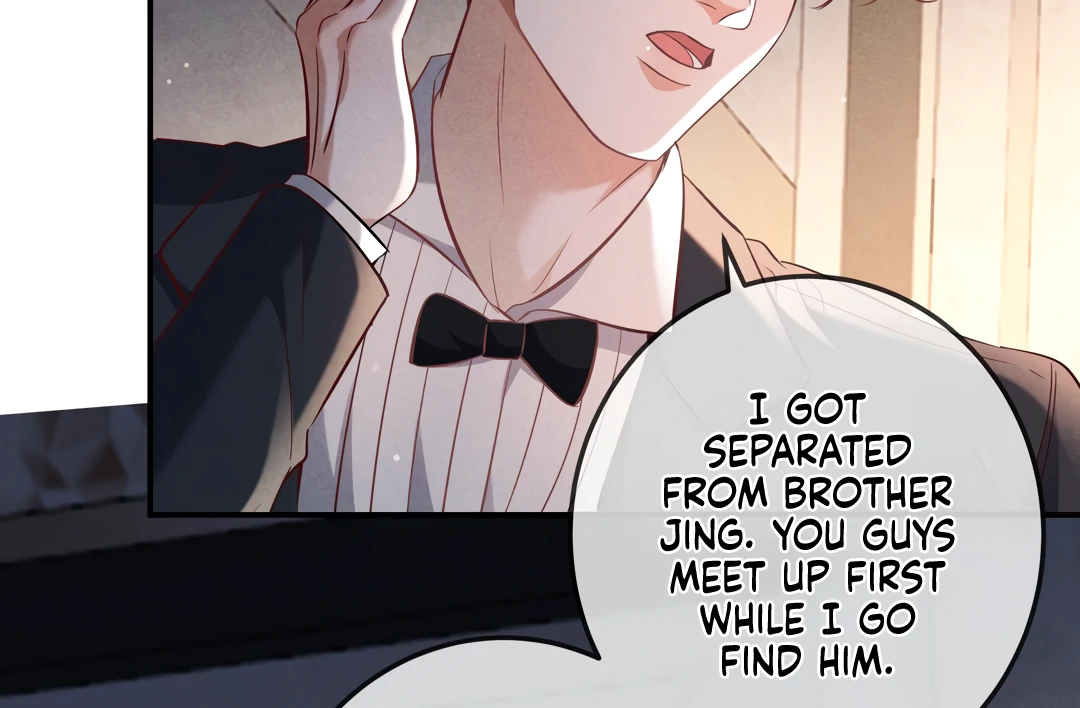Kill My Love [Team Hazama] - Chapter 72 manhwa