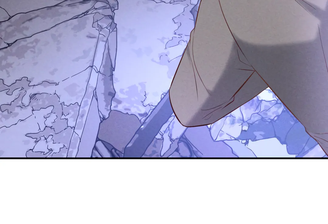 Kill My Love [Team Hazama] - Chapter 72 manhwa