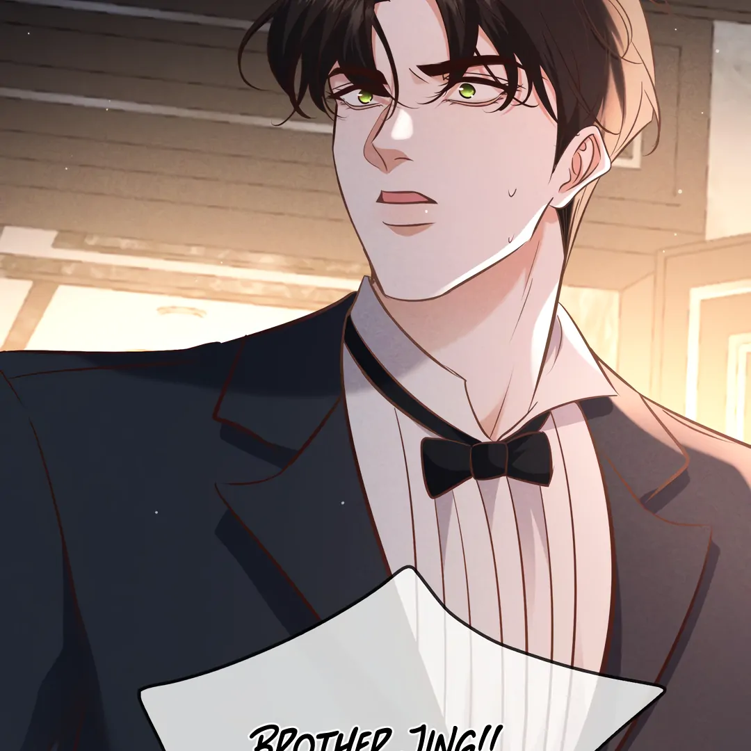 Kill My Love [Team Hazama] - Chapter 72 manhwa