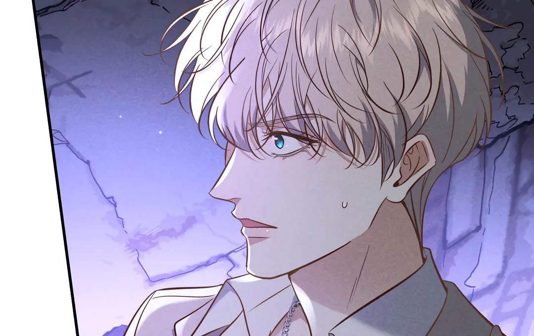 Kill My Love [Team Hazama] - Chapter 72 manhwa