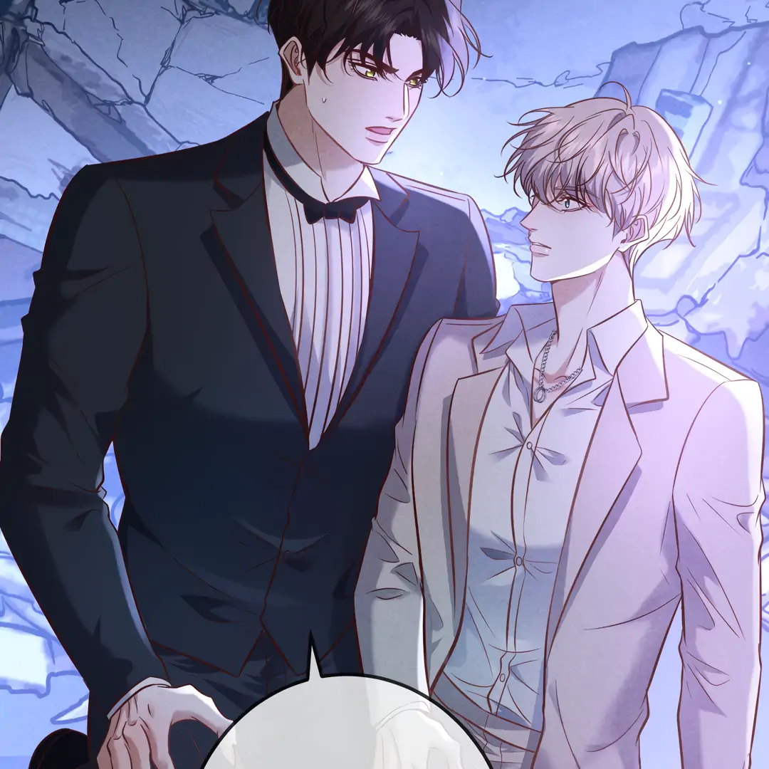 Kill My Love [Team Hazama] - Chapter 72 manhwa
