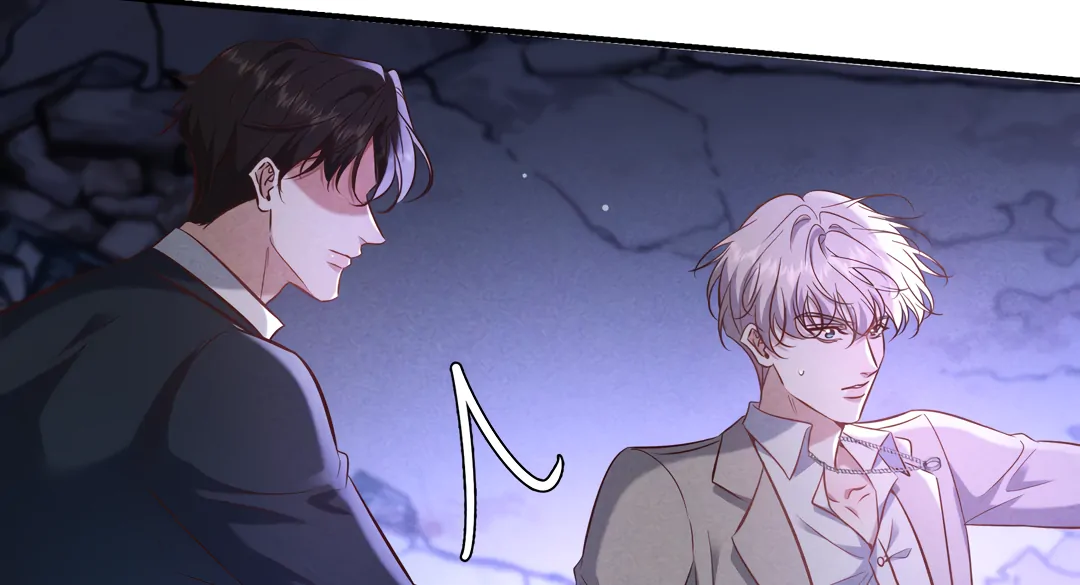 Kill My Love [Team Hazama] - Chapter 72 manhwa
