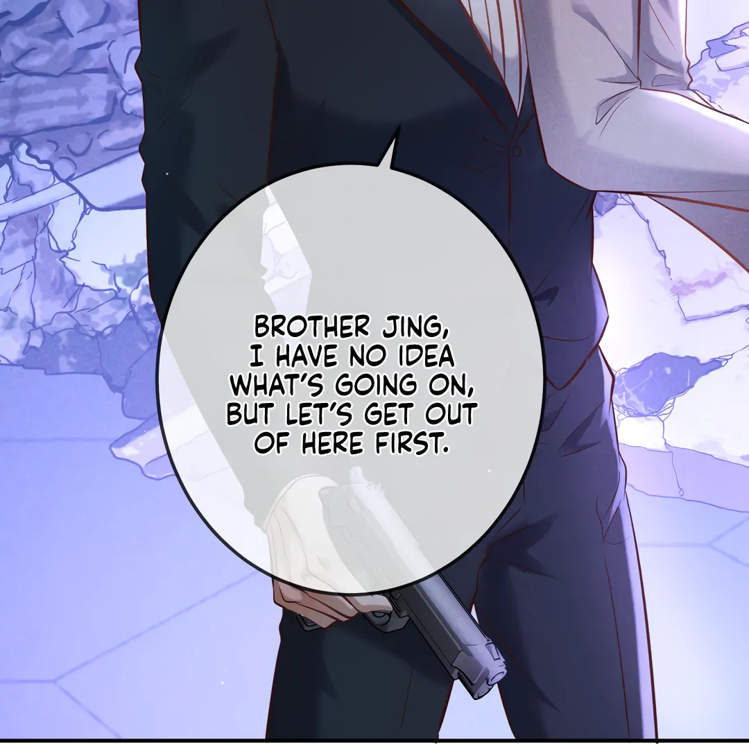 Kill My Love [Team Hazama] - Chapter 72 manhwa