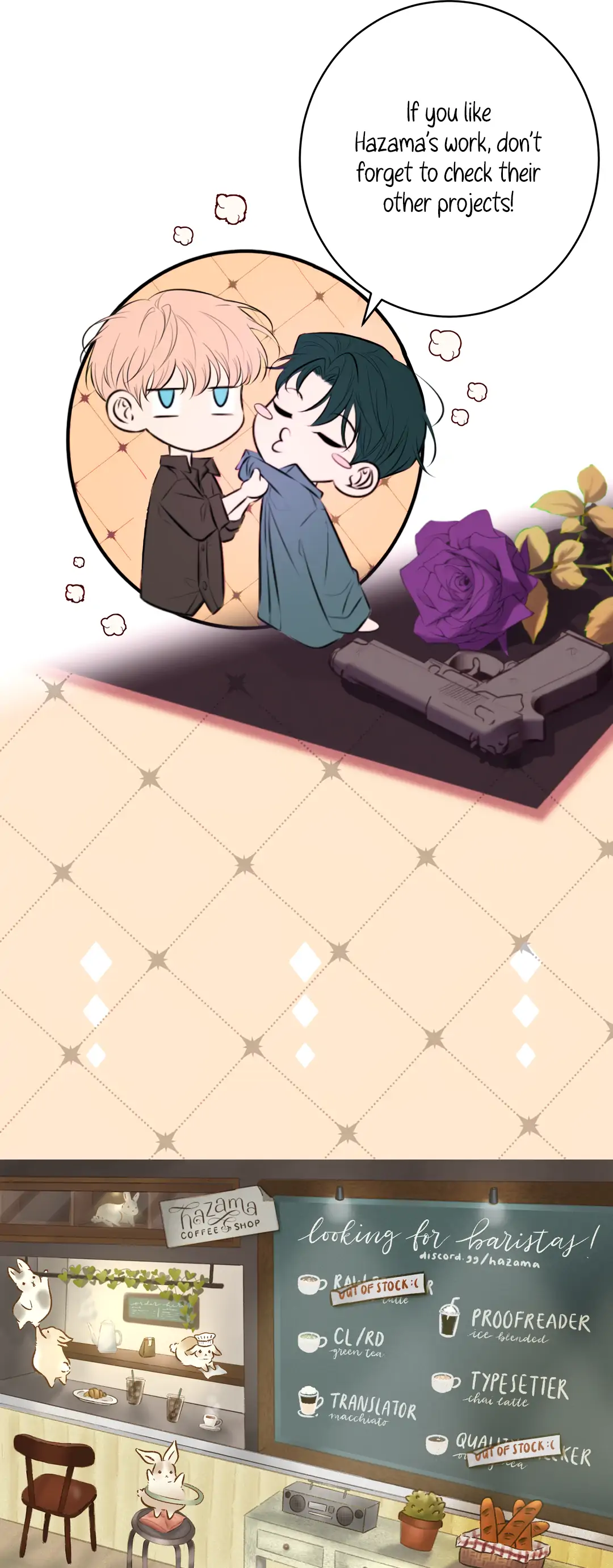 Kill My Love [Team Hazama] - Chapter 72 manhwa