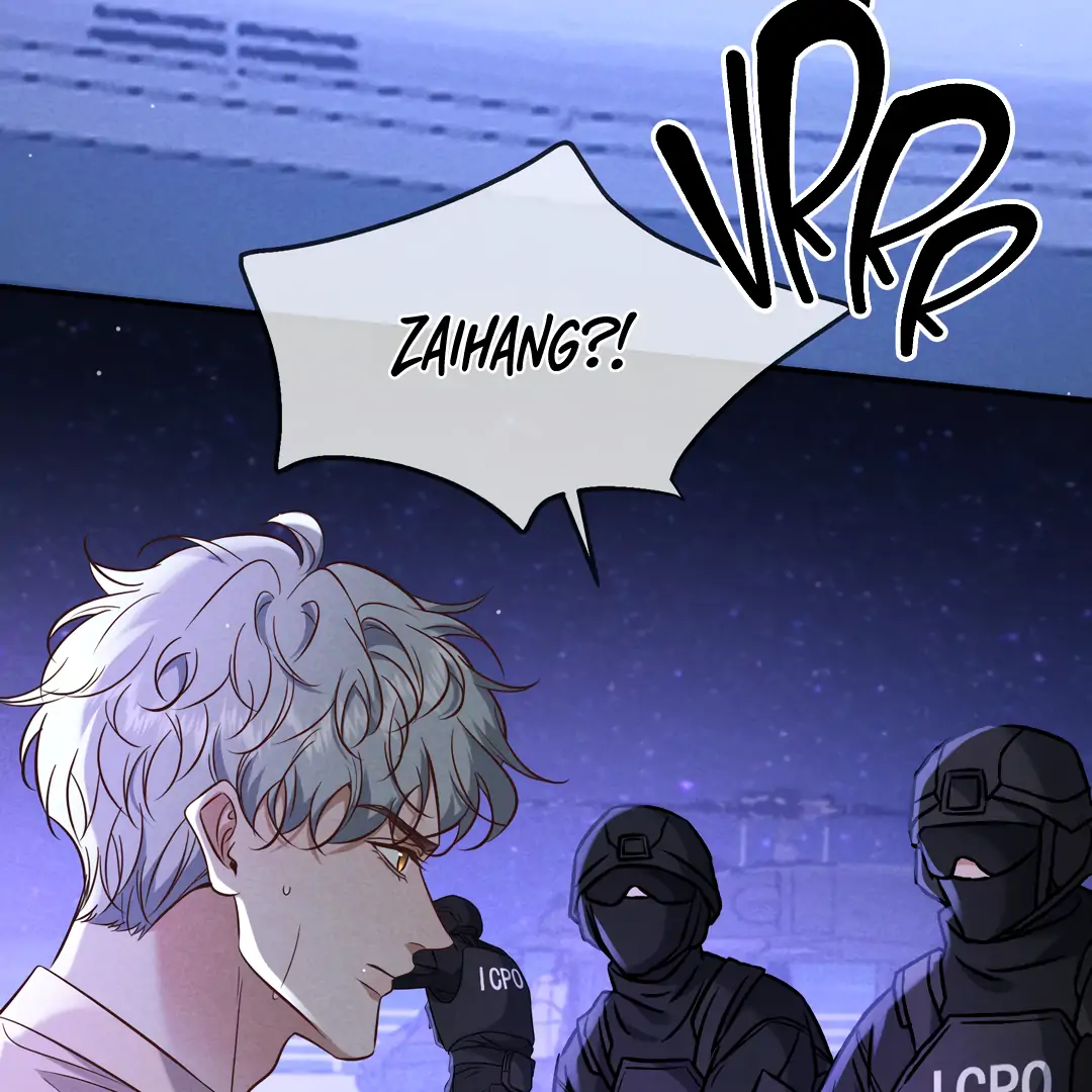 Kill My Love [Team Hazama] - Chapter 73 manhwa