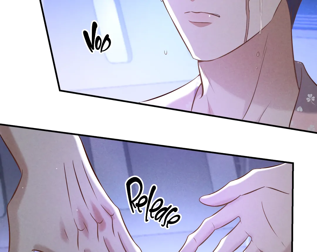 Kill My Love [Team Hazama] - Chapter 73 manhwa