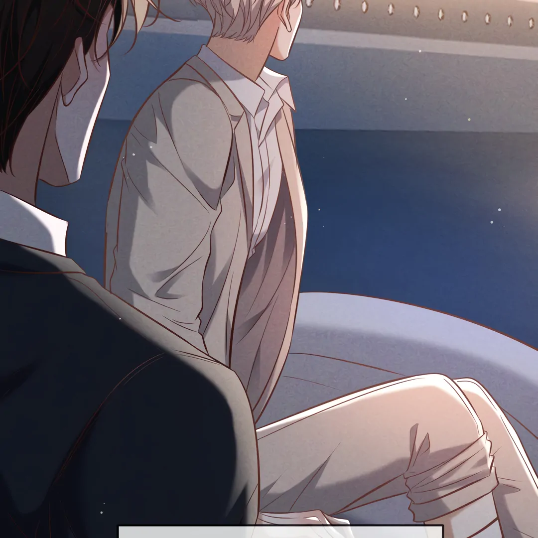 Kill My Love [Team Hazama] - Chapter 73 manhwa