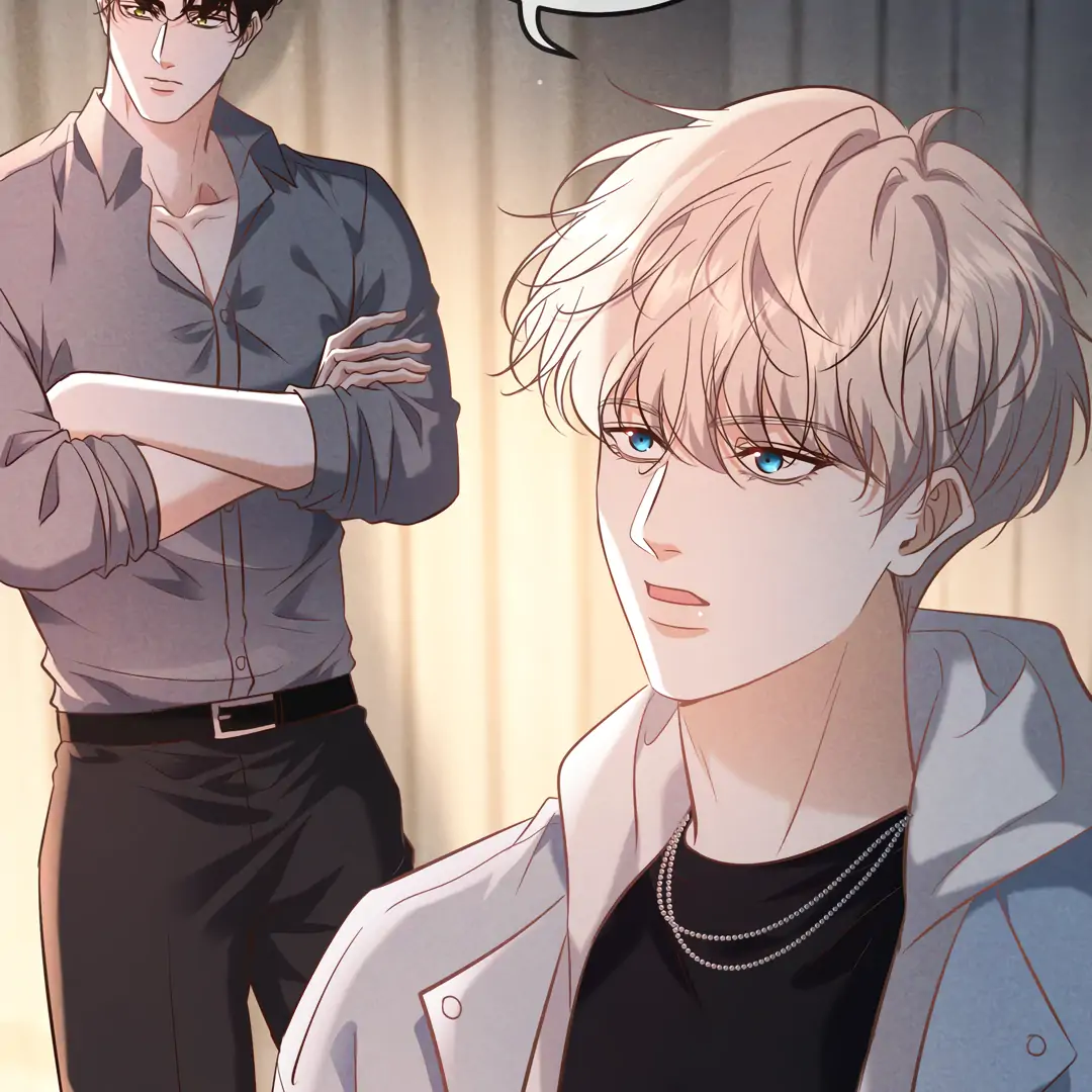 Kill My Love [Team Hazama] - Chapter 73 manhwa