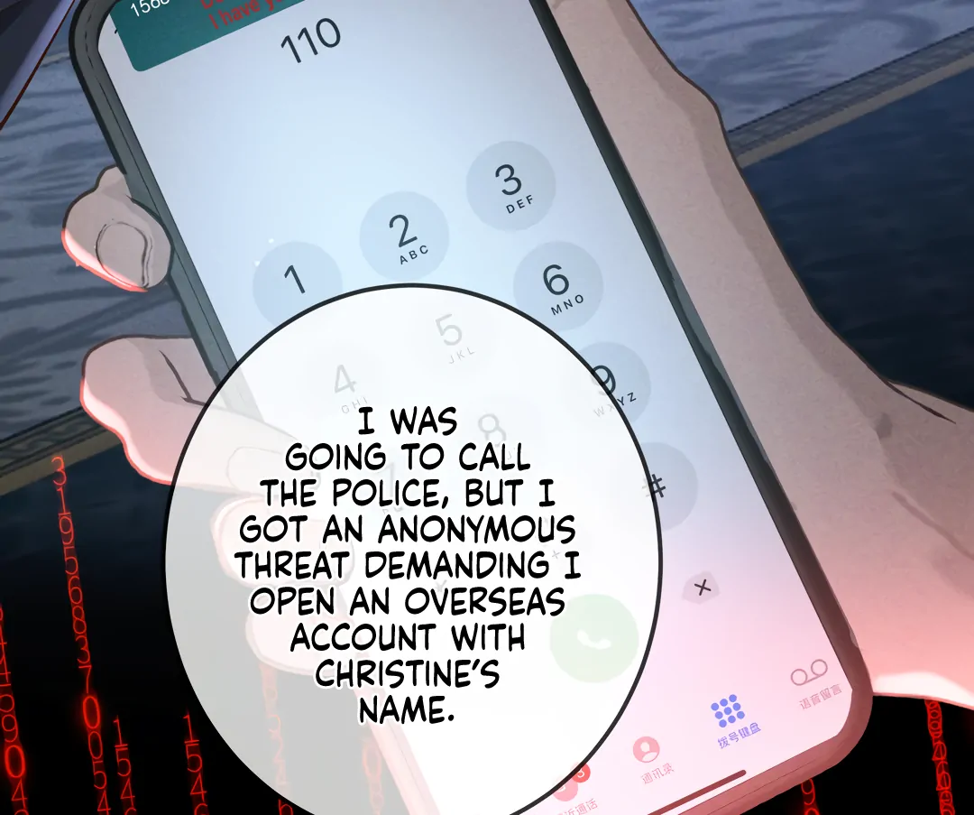 Kill My Love [Team Hazama] - Chapter 73 manhwa