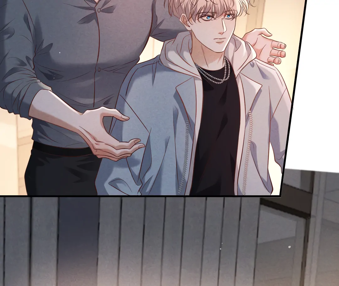 Kill My Love [Team Hazama] - Chapter 73 manhwa
