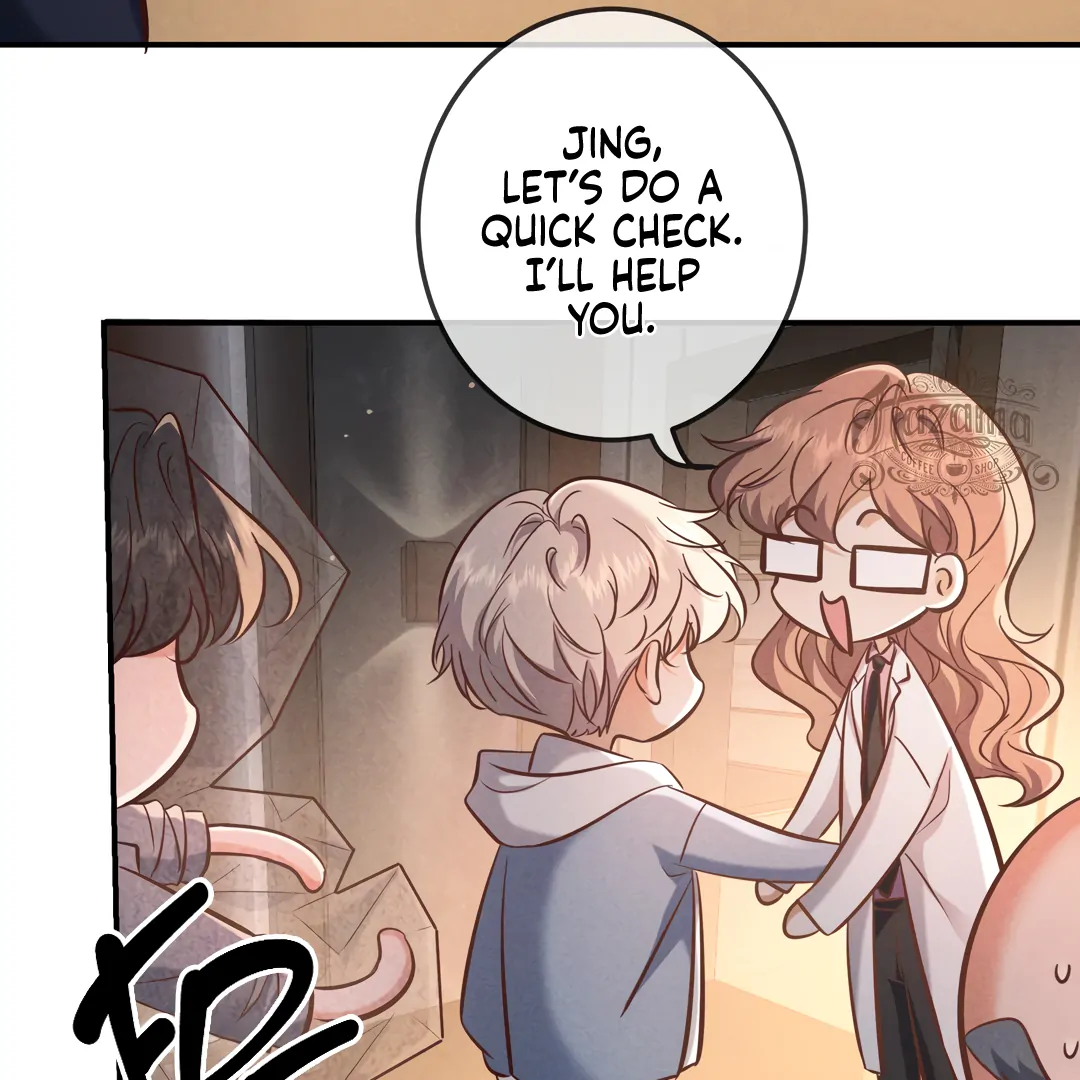 Kill My Love [Team Hazama] - Chapter 73 manhwa