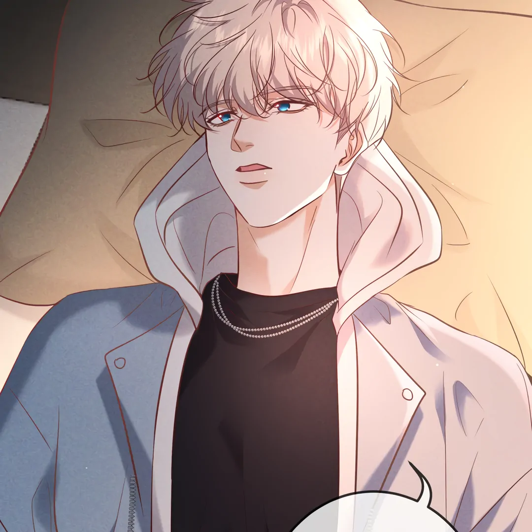 Kill My Love [Team Hazama] - Chapter 73 manhwa