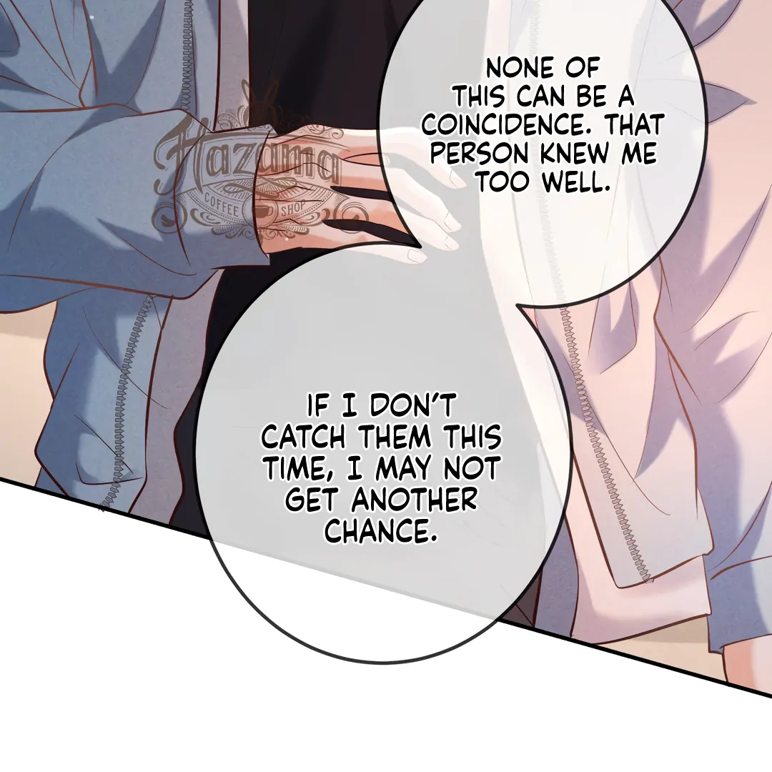 Kill My Love [Team Hazama] - Chapter 73 manhwa