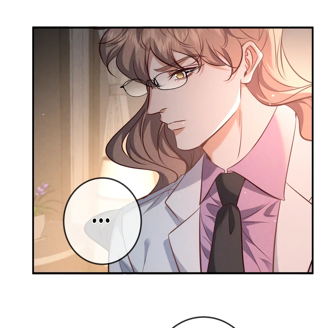 Kill My Love [Team Hazama] - Chapter 73 manhwa