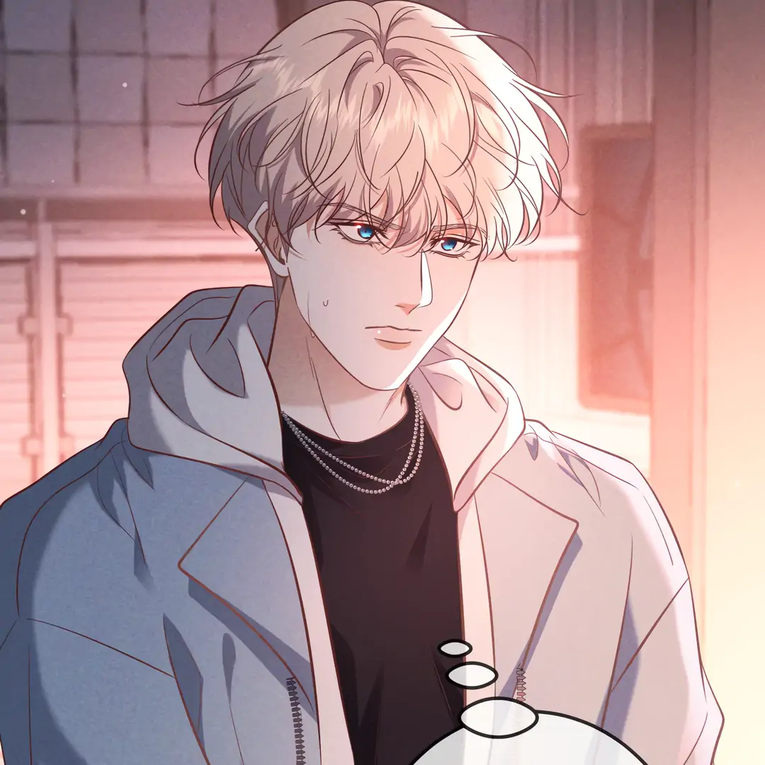 Kill My Love [Team Hazama] - Chapter 73 manhwa