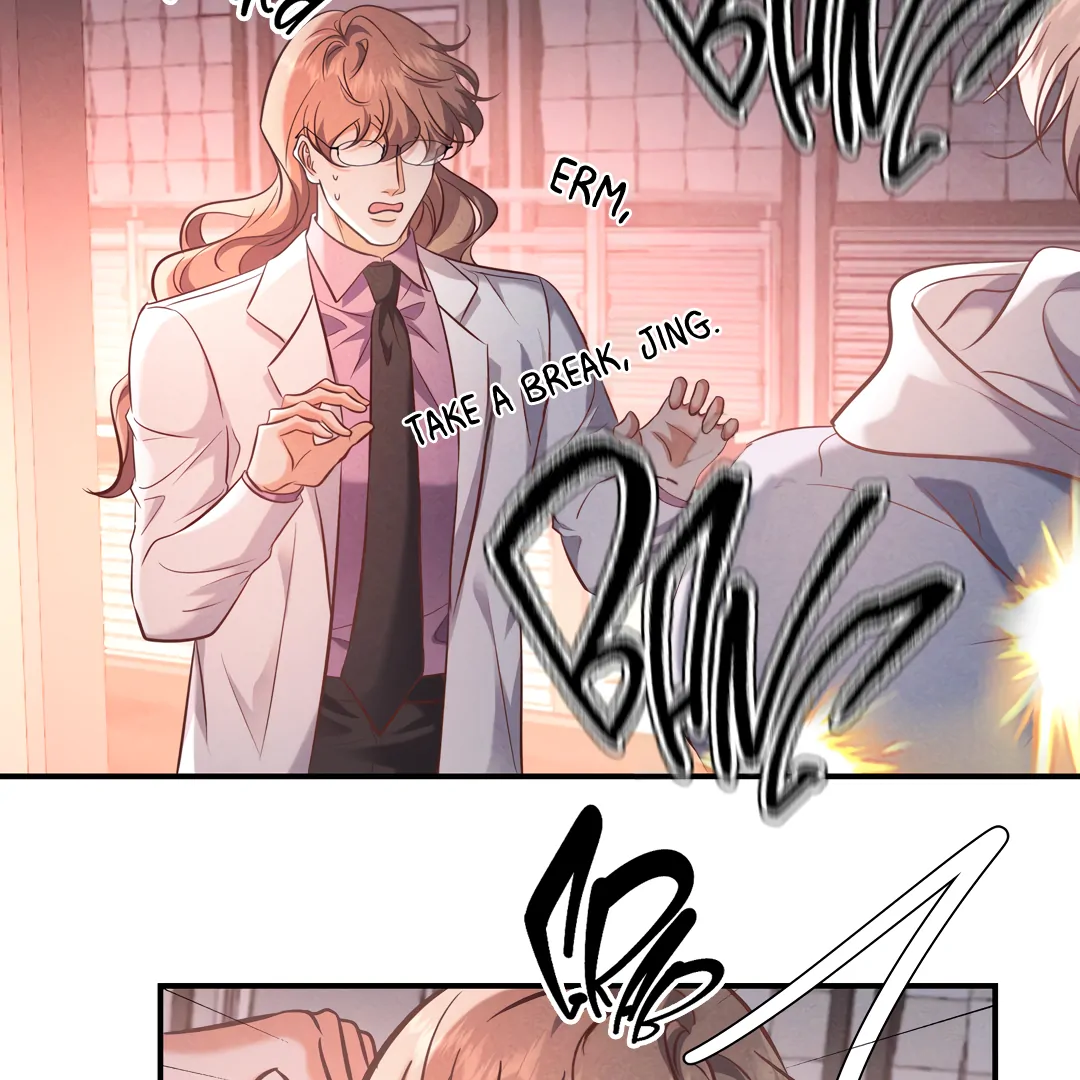 Kill My Love [Team Hazama] - Chapter 73 manhwa