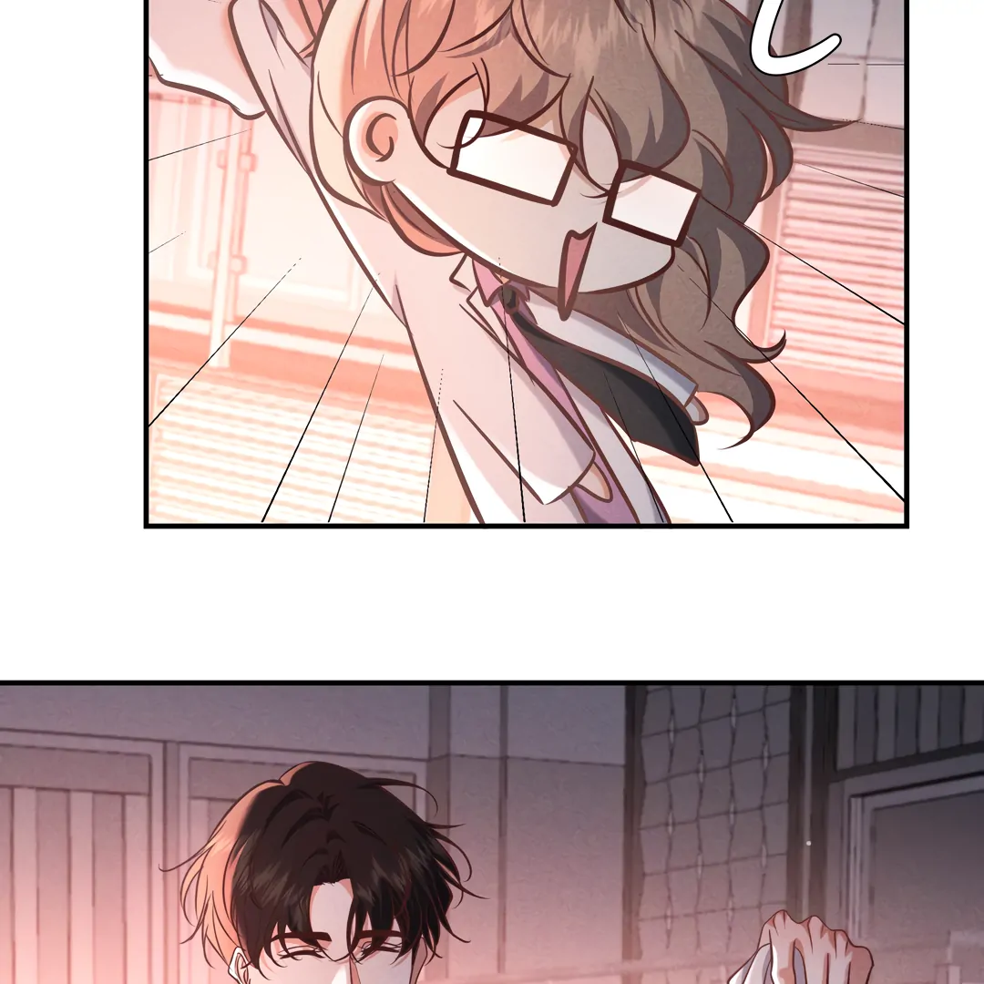 Kill My Love [Team Hazama] - Chapter 73 manhwa