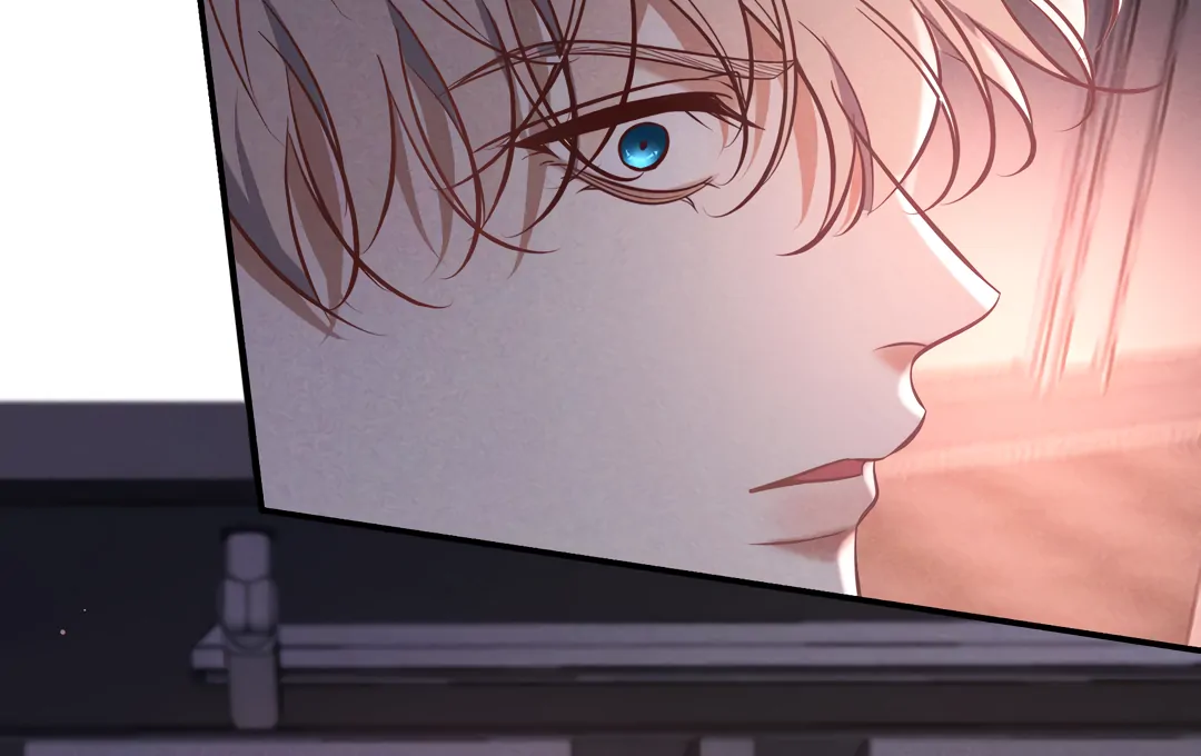 Kill My Love [Team Hazama] - Chapter 73 manhwa