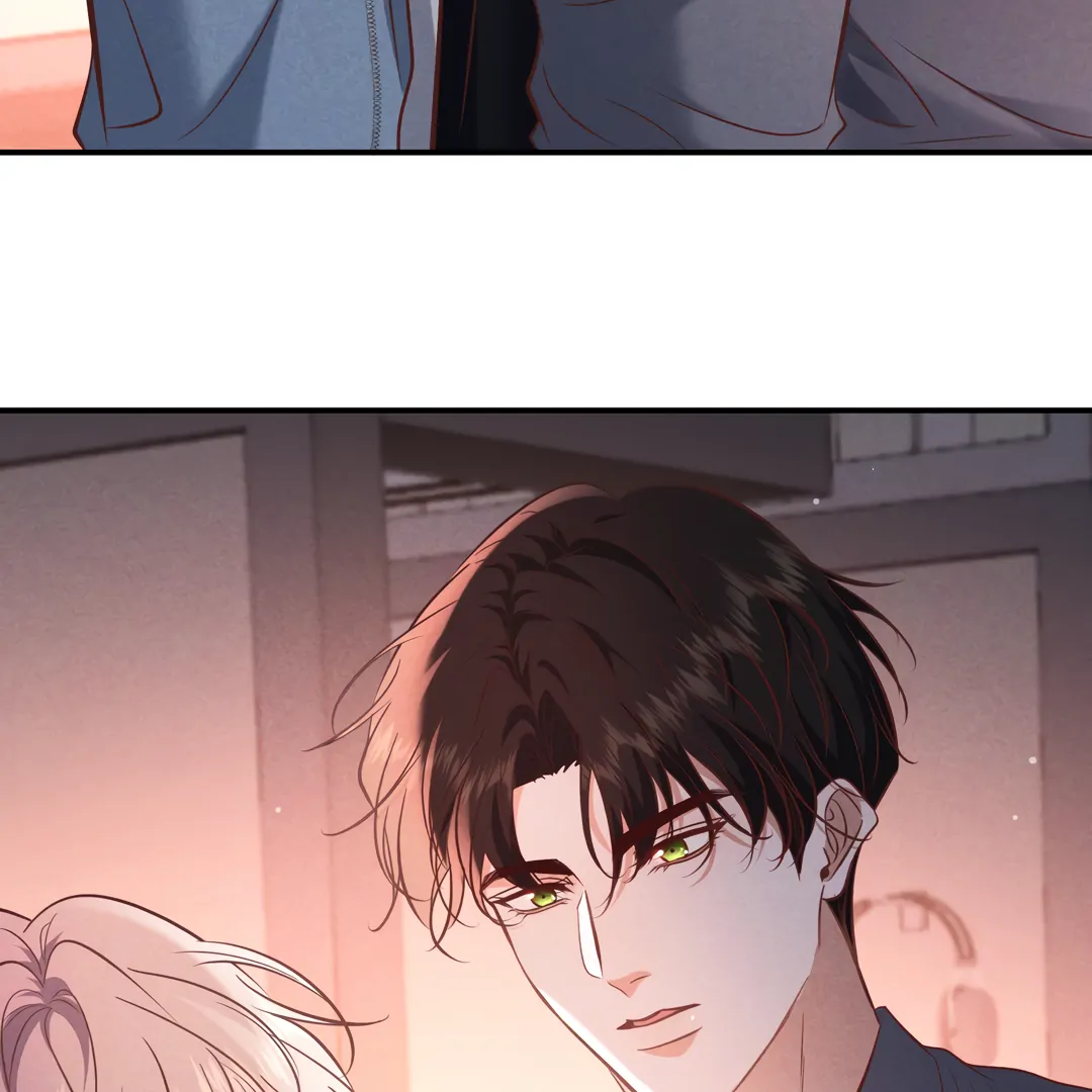 Kill My Love [Team Hazama] - Chapter 73 manhwa